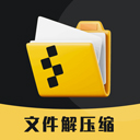 zip解壓縮專家手機版