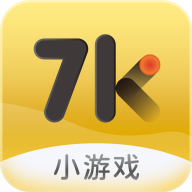 7k7k游戲盒免費版