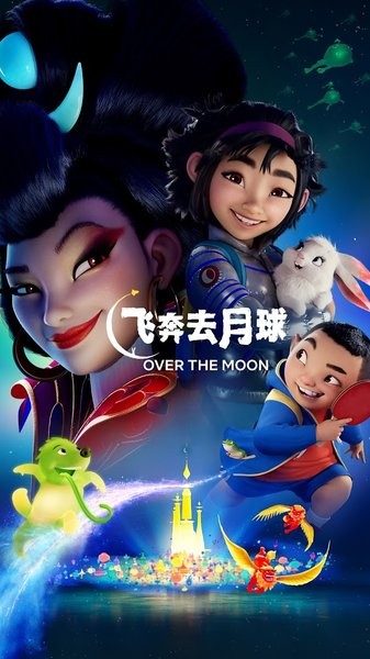 奈飛netflix 官網正版入口下載3