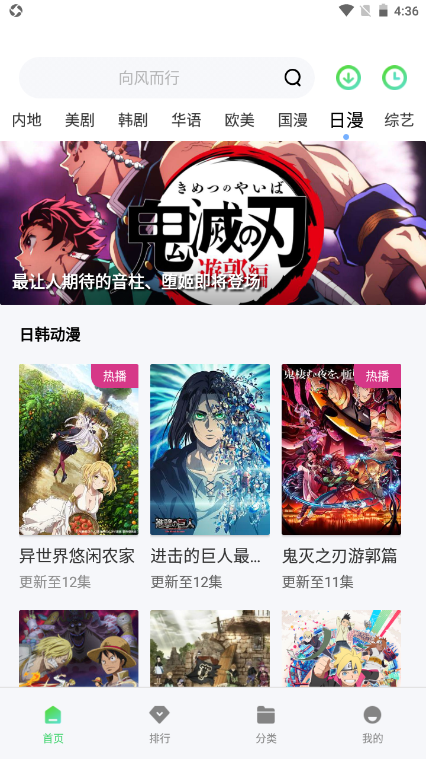 OK影視2025最新版1