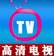小飛電視TV版