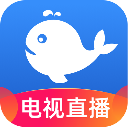 小鯨電視TV電視版官方版下載