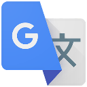 google翻譯 安卓手機版
