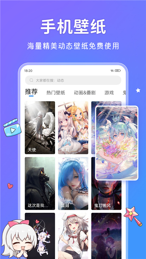 upupoo官網(wǎng)手機版2