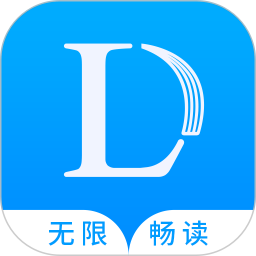 樂讀小說免費(fèi)閱讀官方正版