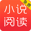 小說閱讀王老版本