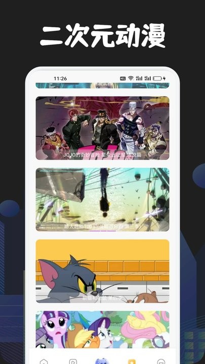 漫蛙2manwa2漫畫臺版1