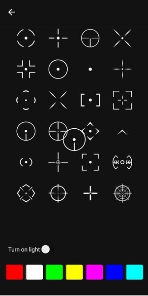 準(zhǔn)星輔助器(免費(fèi))1