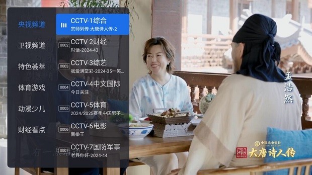 千尋官方版1