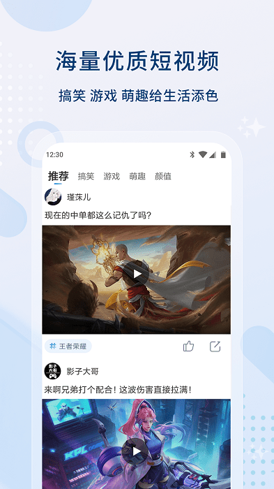 影視大全看看最新版0