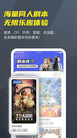 Vcoser官網正版0