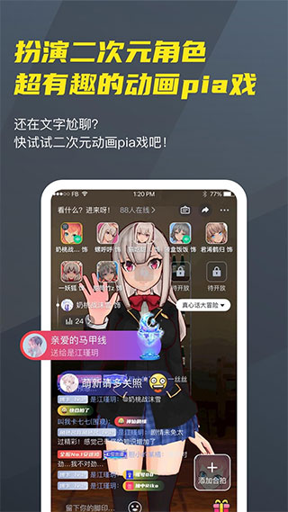 Vcoser官網正版1