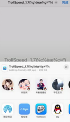 巨魔商店最新版2