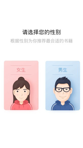 書包網 txt電子書免費網站0