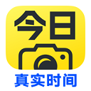今日水印相機免廣告免費官方版