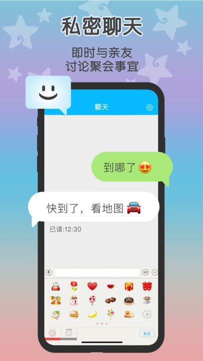 loclike小雨傘0