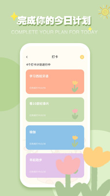 icity官方網(wǎng)站入口1