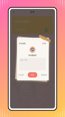 icity官方網(wǎng)站入口0