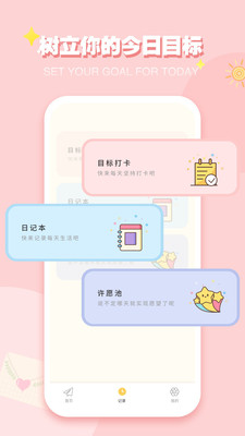 icity官方網(wǎng)站入口2