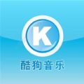 酷狗音樂網頁版