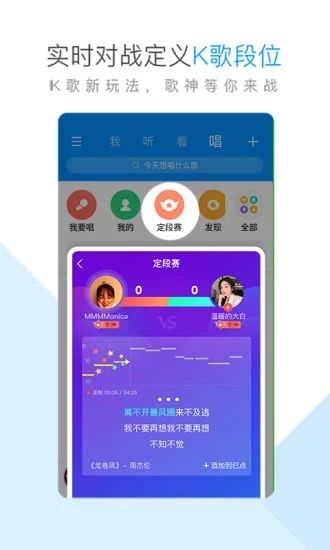 酷狗音樂網頁版0