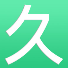 愛久久小說下載TXT電子書免費版