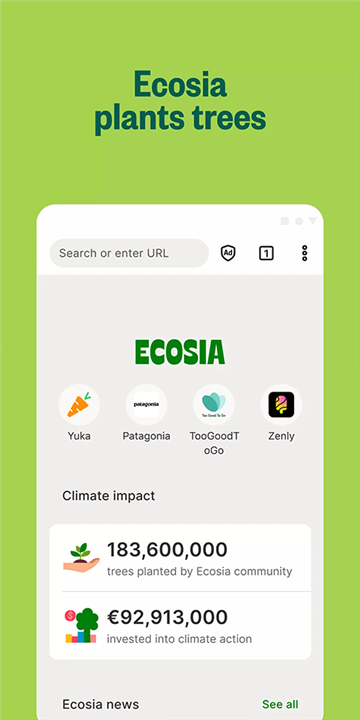 ecosia瀏覽器 安裝入口1