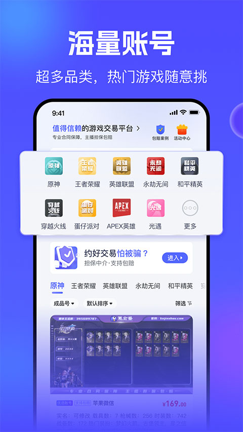 氪金獸官網(wǎng)入口3