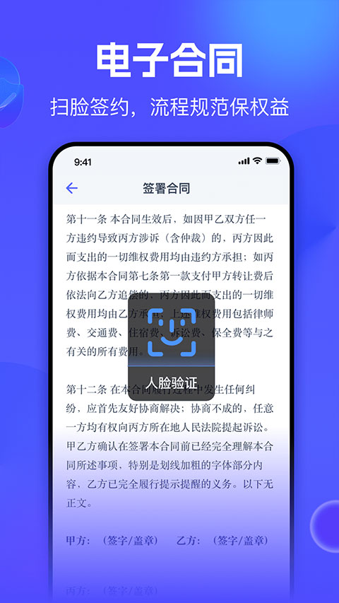 氪金獸官網(wǎng)入口2