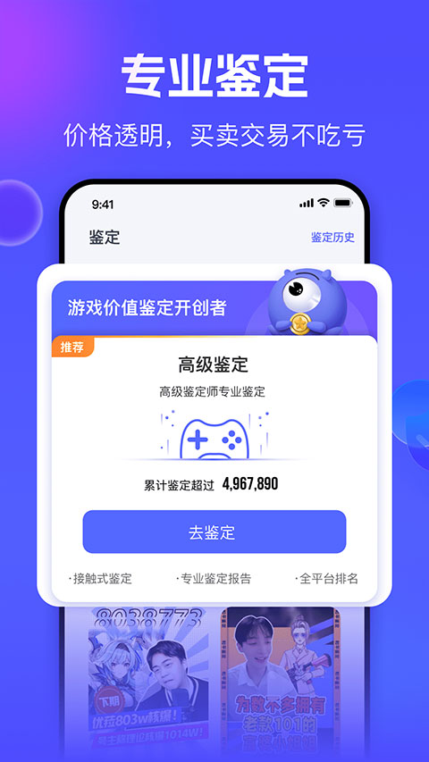 氪金獸官網(wǎng)入口0