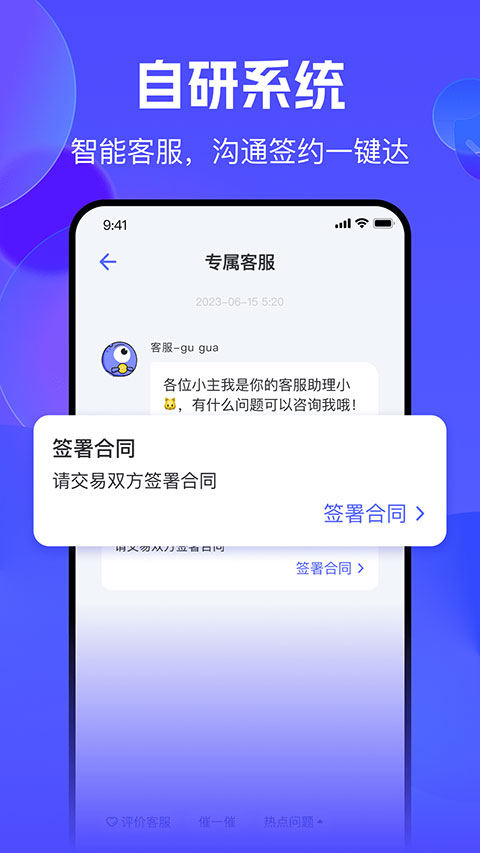 氪金獸官網(wǎng)入口1