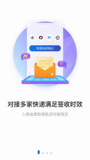 兔喜生活官網版1