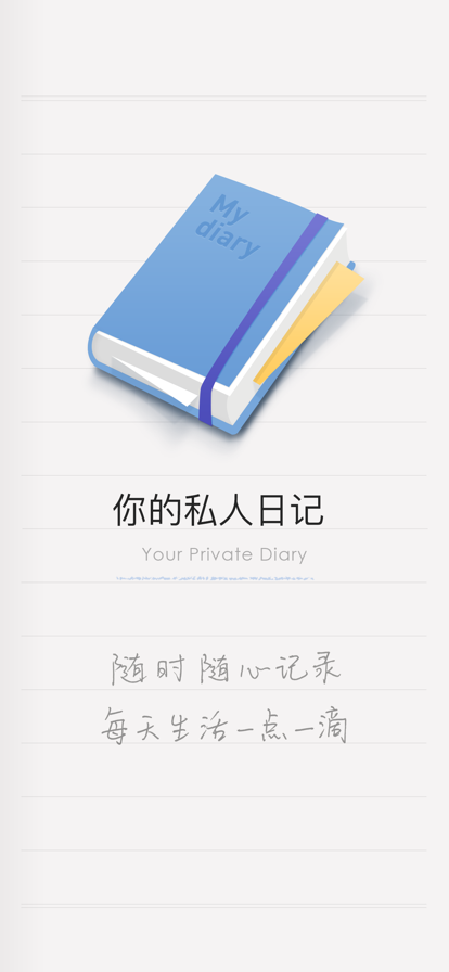 icity官網(wǎng)安卓版3
