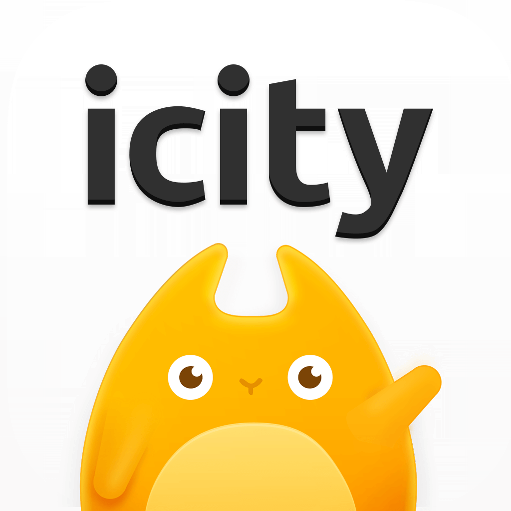 icity官網安卓版