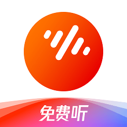 番茄暢聽2025最新版