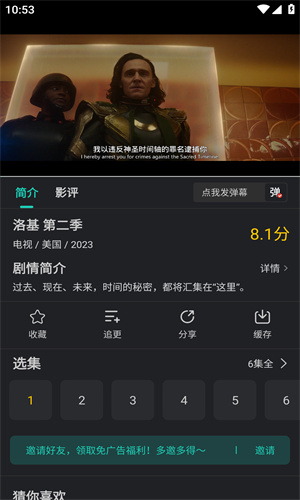 97追劇0