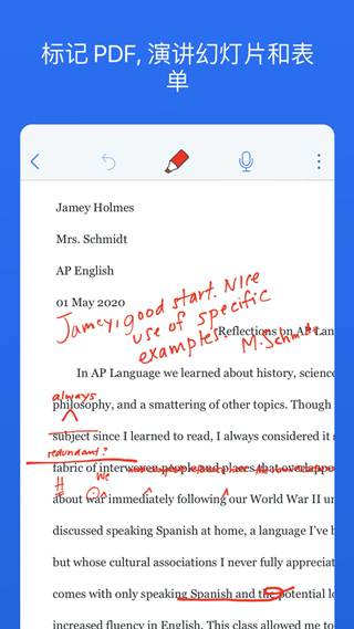 Notability官方正版2