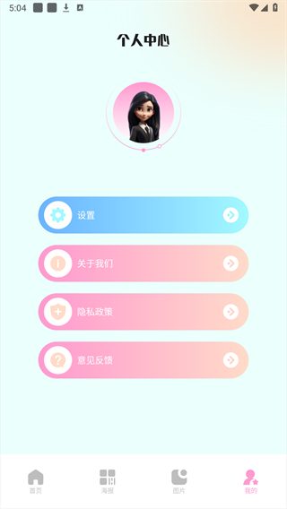 codeformer正版1
