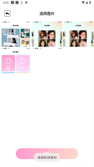 codeformer正版0