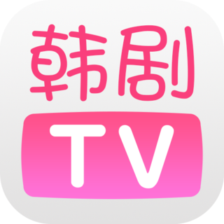 韓劇TV官網(wǎng)app下載手機版
