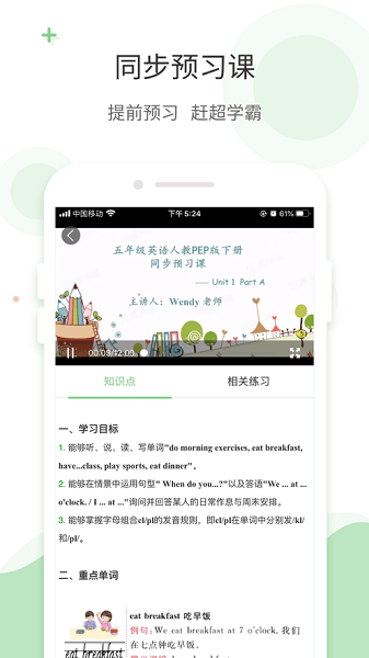 番茄免費小說官網下載最新版本2