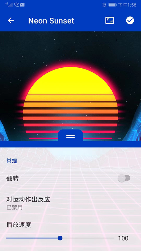 wallpaperengine壁紙引擎3