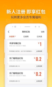 u號租官網(wǎng)入口0