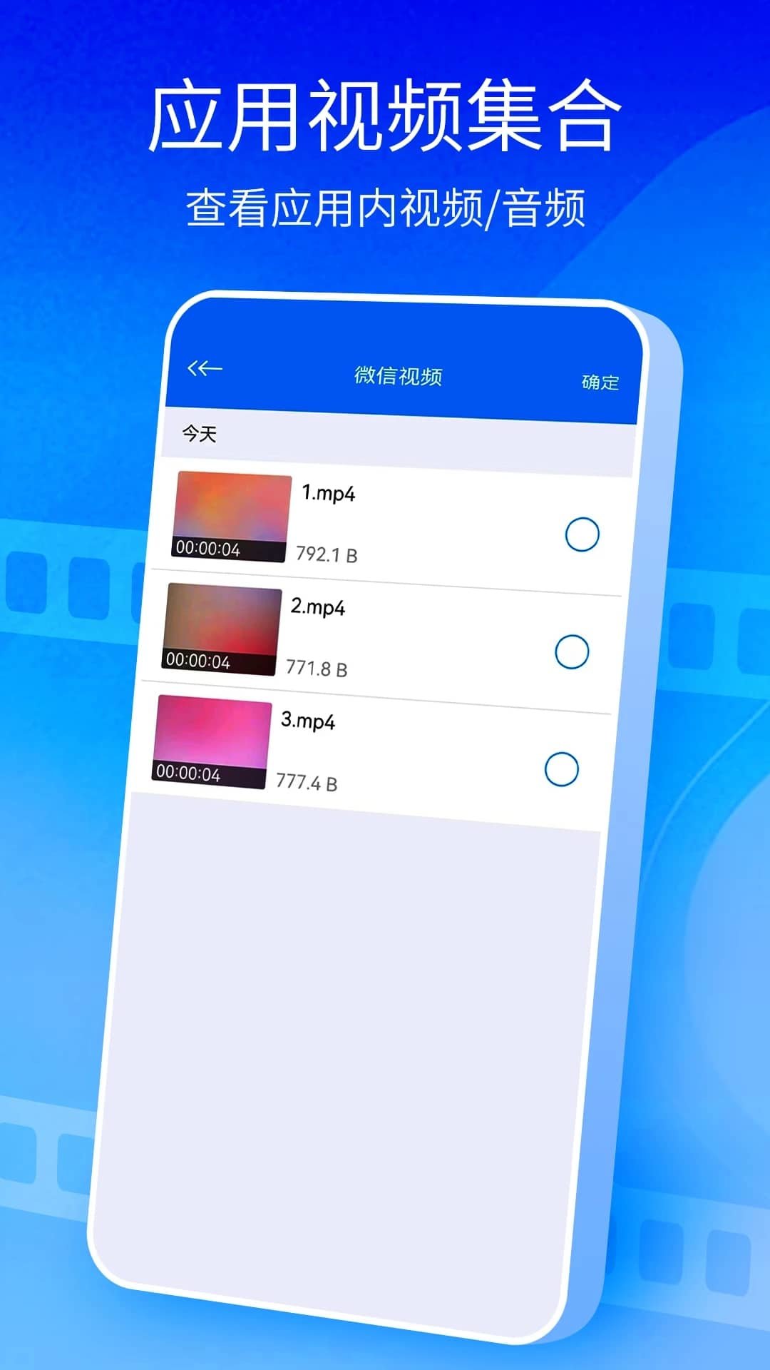 快播官網版0