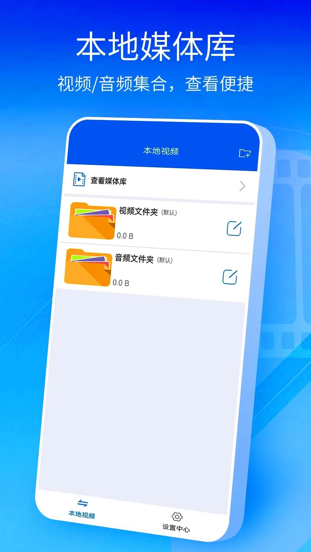 快播官網版1