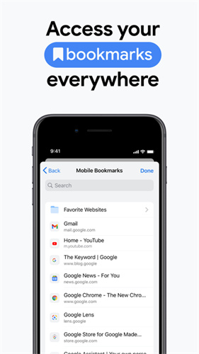google瀏覽器app官方免費版3