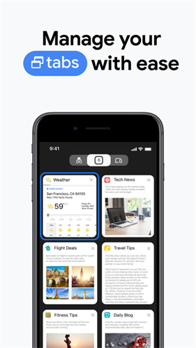 google瀏覽器app官方免費版1