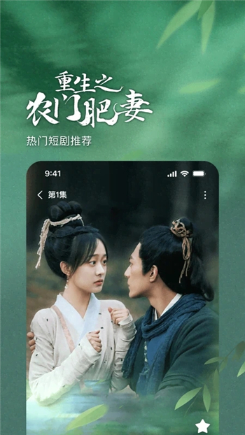 番茄（免費(fèi)）小說3