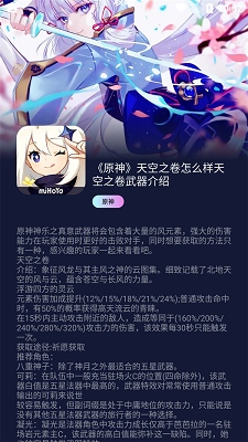 CrazyGames官網中文版1
