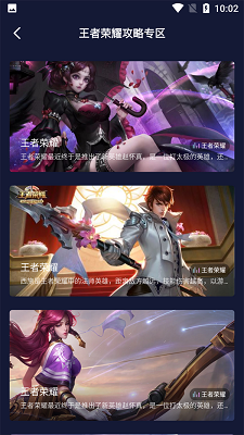 CrazyGames官網中文版2